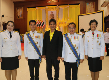 จังหวัดชลบุรีจัดงานสโมสรสันนิบาตเฉลิมพระเกียรติพระบาทสมเด็จพระเจ้าอยู่หัวเนื่องในโอกาสพระราชพิธีมหามงคลเฉลิมพระชนมพรรษา 6 รอบ 28 กรกฎาคม 2567 ... พารามิเตอร์รูปภาพ 68